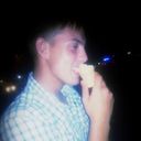 ���������� ��������, ���� ������� ����, 29 ���, ������������ ��� ������, ����� � ���������, c�������� ���������