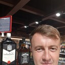 ���������� �����, ���� ������� ���������, 41 ���, ������������ ��� ������, ����� � ���������, c�������� ���������