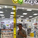 ���������� ������, ���� ������� ���������, 44 ����, ������������ ��� ������, ����� � ���������, c�������� ���������