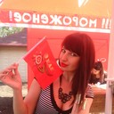 ���������� �����, ���� ������� �����, 42 ����, ������������ ��� ������, ����� � ���������, c�������� ���������