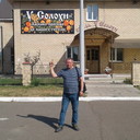 ���������� ���������, ���� ������� ��, 63 ����, ������������ 