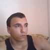  Nesher,   , 33 ,   