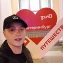 ���������� ������ �����, ���� ������� �����, 29 ���, ������������ ��� ���������