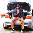 ���������� ������, ���� ������� ������, 32 ����, ������������ ��� ������, ����� � ���������