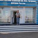 ���������� �������, ���� ������� DENIS, 57 ���, ������������ ��� ������, ����� � ���������, c�������� ���������