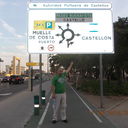 ���������� ����, ���� ������� VUSAL, 43 ����, ������������ ��� ������, ����� � ���������, c�������� ���������