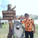 ���������� ���������, ���� ������� ������, 46 ���, ������������ ��� ������, ����� � ���������, c�������� ���������