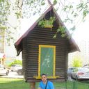 ���������� �����������, ���� ������� ������, 38 ���, ������������ ��� ������, ����� � ���������, c�������� ���������, ���������