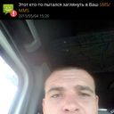 ���������� �����, ���� ������� ����, 31 ���, ������������ ��� ������, ����� � ���������, c�������� ���������