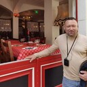 ���������� ������, ���� ������� ����, 44 ����, ������������ ��� ������, ����� � ���������