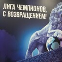 ���������� ��������, ���� ������� �������, 48 ���, ������������ ��� ������