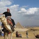 ���������� ������, ���� ������� ����, 44 ����, ������������ ��� ����� � ���������, c�������� ���������