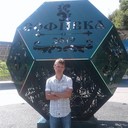 ���������� ����, ���� ������� ����, 58 ���, ������������ ��� ������, ����� � ���������, c�������� ���������