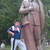  ,   Maks, 38 ,   ,   , c 