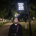  ,   Nuz, 22 ,   ,   