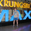 ���������� ����������, ���� ������� �����, 41 ���, ������������ ��� ������, ����� � ���������