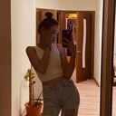 ���������� ����������, ���� ������� ��������, 29 ���, ������������ ��� ������, ����� � ���������, c�������� ���������