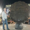 ���������� �����, ���� ������� ����, 45 ���, ������������ ��� ������, ����� � ���������, c�������� ���������