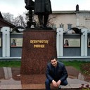 ���������� ������, ���� ������� ����� ����, 42 ����, ������������ ��� ������, ����� � ���������, c�������� ���������