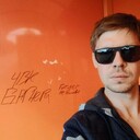  ,   Eridan, 34 ,   ,   