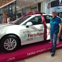 ���������� ������, ���� ������� ����, 41 ���, ������������ ��� ������, ����� � ���������, c�������� ���������