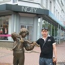 ���������� ����������, ���� ������� �����, 46 ���, ������������ ��� ������, ����� � ���������, c�������� ���������