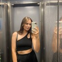 ���������� ������, ���� ������� ����, 29 ���, ������������ ��� ������, ����� � ���������