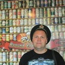 ���������� �����������, ���� ������� �������, 49 ���, ������������ ��� ������, ���������