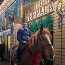 ���������� ������-��-����, ���� ������� ��������, 31 ���, ������������ ��� ������, ����� � ���������, c�������� ���������