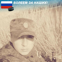 ���������� �����������, ���� ������� ���������, 32 ����, ������������ ��� ������, ����� � ���������, c�������� ���������