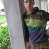  ,   Dima, 32 ,   ,   , c 
