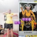 ���������� �����, ���� ����� �������, 21 ���, ������������ ��� ������, ����� � ���������, c�������� ���������, ���������