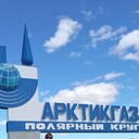 ���������� �����, ���� ������� ������, 55 ���, ������������ ��� ����� � ���������, c�������� ���������