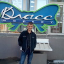 ���������� �������, ���� ������� �������, 45 ���, ������������ ��� ������, ����� � ���������, c�������� ���������