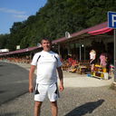 ���������� ���������, ���� ������� �����, 50 ���, ������������ ��� ������