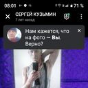  ,   , 53 ,     , c 
