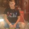  ,   , 32 ,   