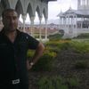  ,   Aram, 39 ,   