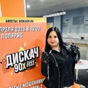 ���������� ��������, ���� ������� �������, 37 ���, ������������ ��� ������, ����� � ���������