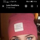 ���������� �������, ���� ������� ��������, 53 ����, ������������ ��� c�������� ���������, ���������