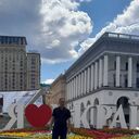 ���������� ����, ���� ������� Adil, 50 ���, ������������ ��� ������, ����� � ���������