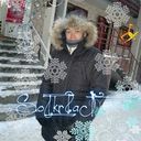 ���������� �����, ���� ������� ������, 33 ����, ������������ ��� ������