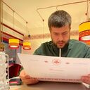 ���������� ����-���������, ���� ������� �����, 38 ���, ������������ ��� ������, ����� � ���������