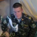 ���������� ����, ���� ������� ����, 33 ����, ������������ ��� ������