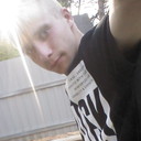 ���������� ������, ���� ������� �����, 29 ���, ������������ ��� ������, ����� � ���������, c�������� ���������