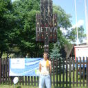  ,   Misha, 33 ,   ,   , c 