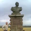 ���������� ��������������, ���� ������� �������, 45 ���, ������������ ��� ������, ����� � ���������, c�������� ���������