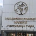 ���������� ������, ���� ������� ����, 35 ���, ������������ ��� ������, ����� � ���������