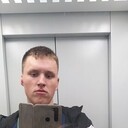 ���������� �����-���������, ���� ������� Artem, 26 ���, ������������ ��� ������, ����� � ���������, c�������� ���������