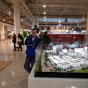 ���������� �����-���������, ���� ������� �����, 42 ����, ������������ ��� ����� � ���������, c�������� ���������